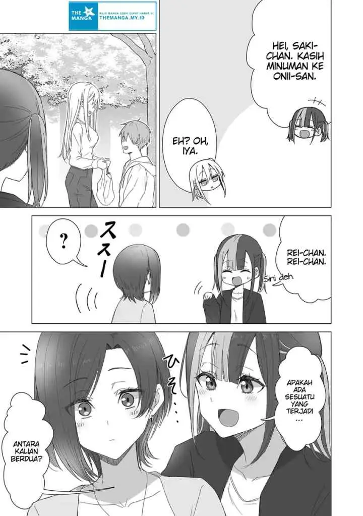 Amai-san wa Tsumetakute Amai chapter 24 halaman 6