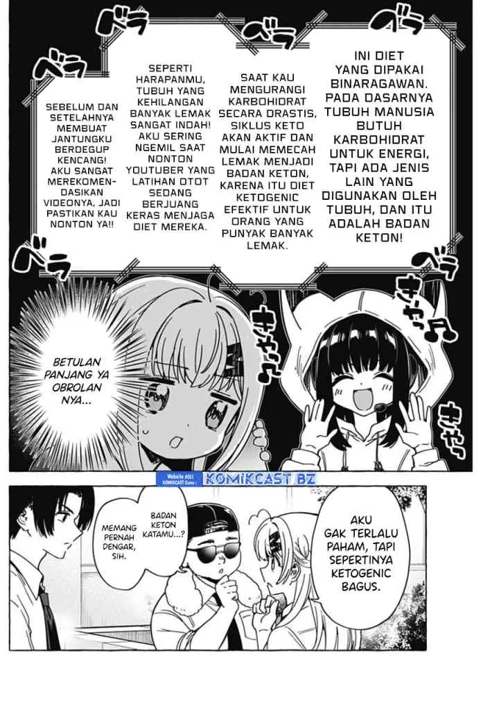 Dioti Manual: Kamisama-tachi no Renai Daikou chapter 26 halaman 13