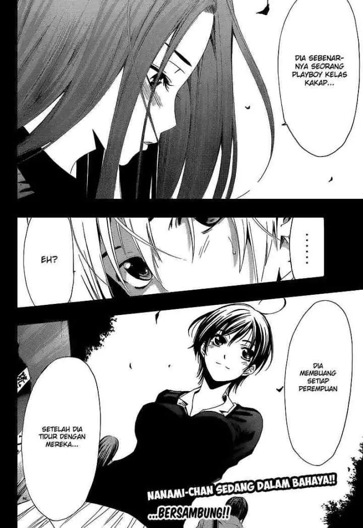 Kimi no Iru Machi chapter 206 halaman 19