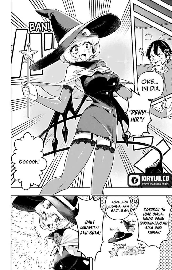 Debby the Corsifa wa Makezugirai chapter 27 halaman 12