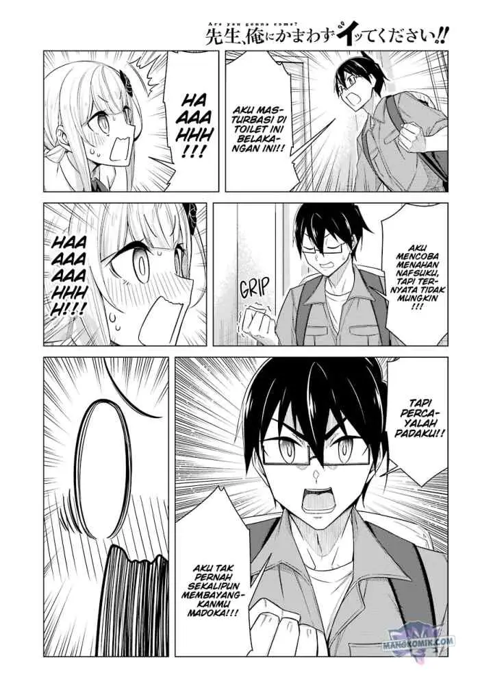 Drawing While Masturbating chapter 47 halaman 11