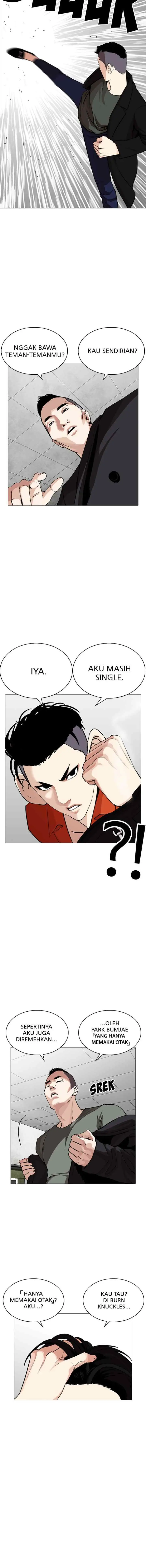 Lookism chapter 252 halaman 15