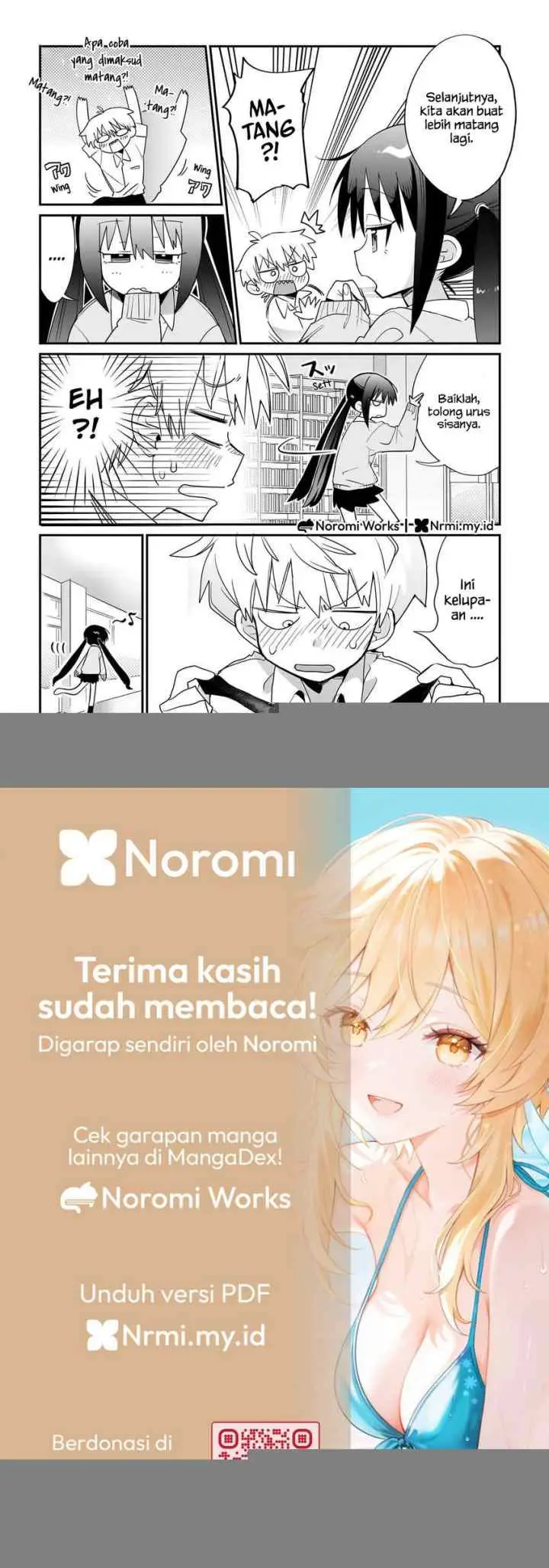 Chiriko-senpai wa Tamatteiru chapter 1 halaman 12