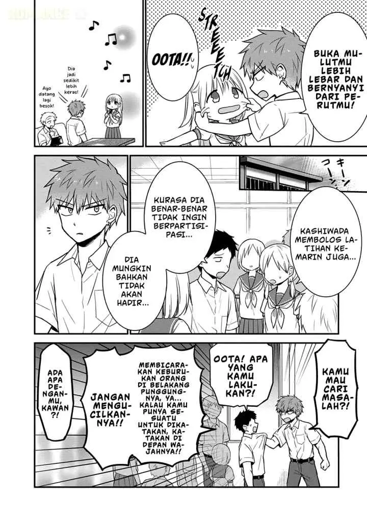 Kao ni denai Kashiwada-san to Kao ni deru Ota-kun chapter 48 halaman 9