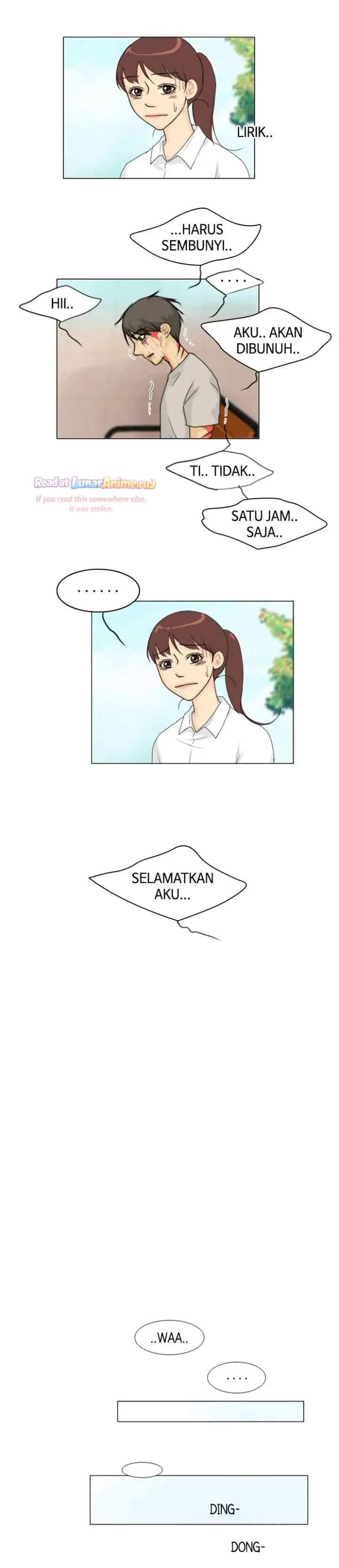Ghost's Wife chapter 58 halaman 16