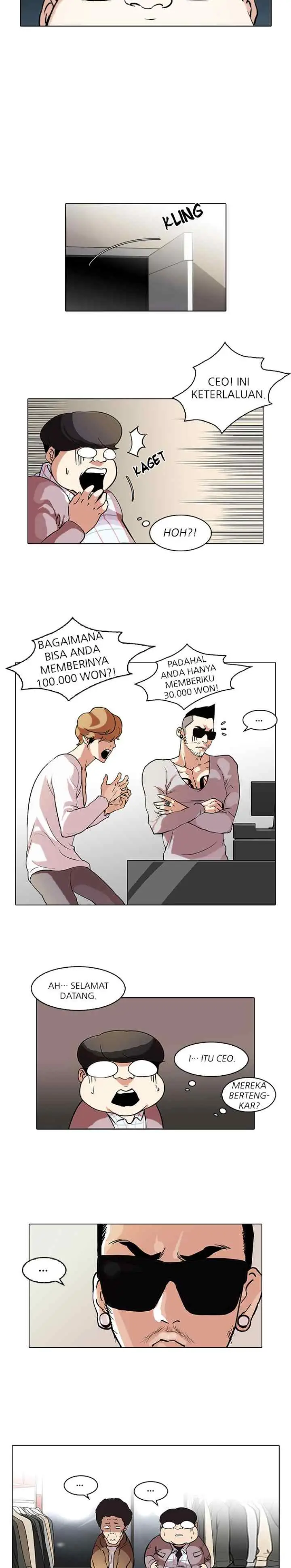 Lookism chapter 71 halaman 12