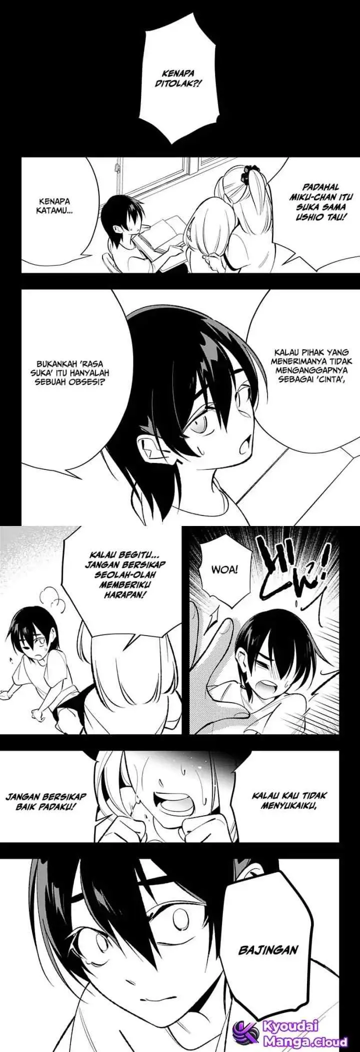 Ai to Ningyo Hime chapter 1.3 halaman 4