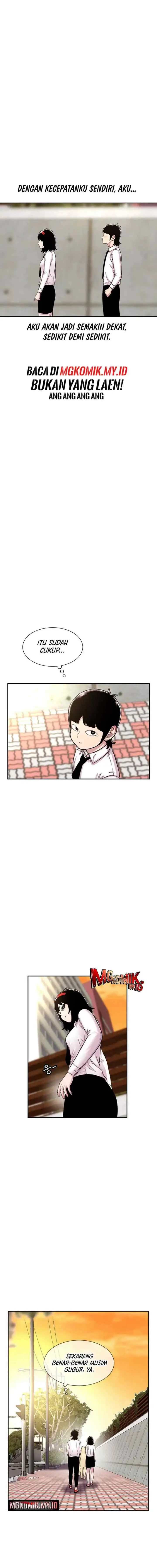Ginseng Star Shop chapter 95 halaman 13