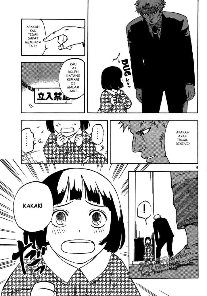 Kekkaishi Ayakashi Hojinden chapter 306 halaman 9