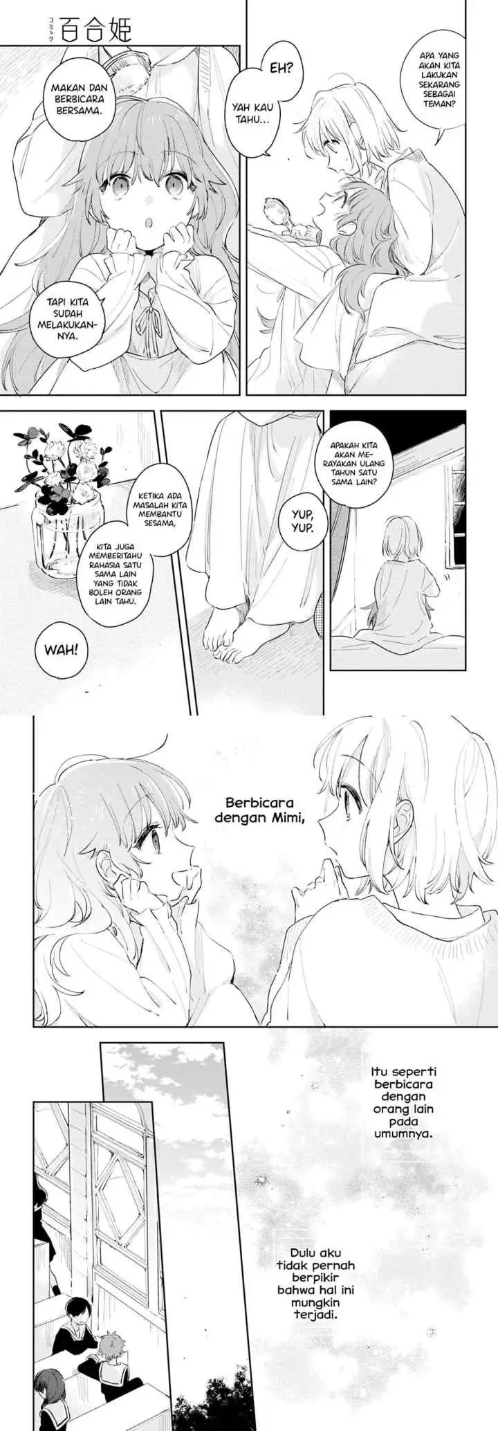 Kimi ga Shinu made Koi wo Shitai chapter 6 halaman 13