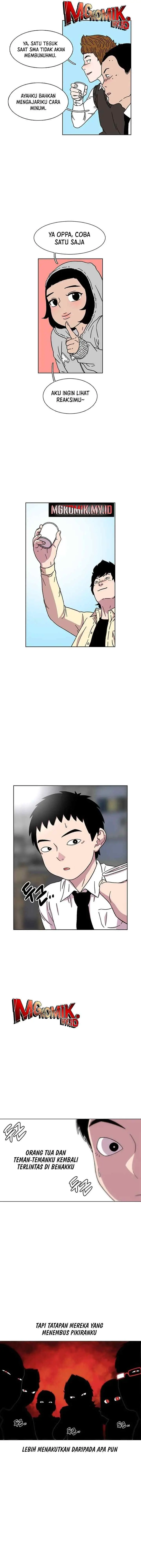 Ginseng Star Shop chapter 19 halaman 10