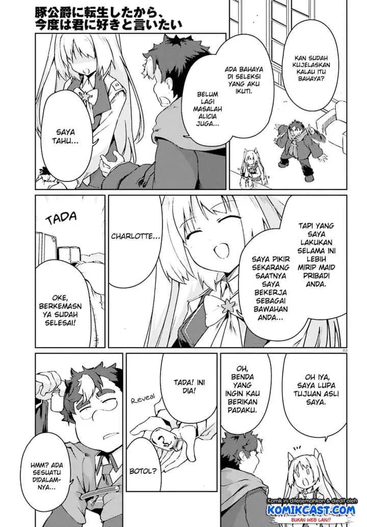 Buta Koushaku ni Tensei shita kara Kondo wa Kimi ni Suki to Iitai chapter 14 halaman 4