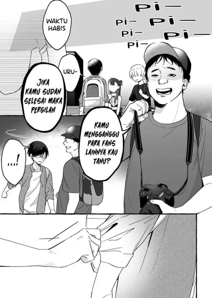 Damedol to Sekai ni Hitori Dake no Fan chapter 9 halaman 17