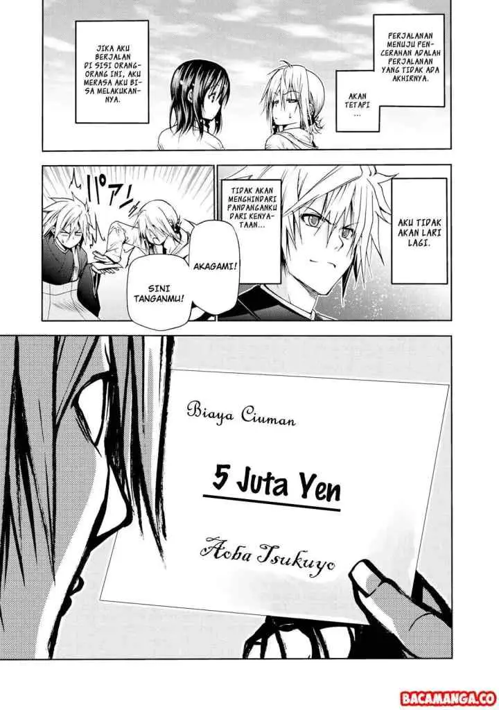 Temple chapter 7 halaman 17