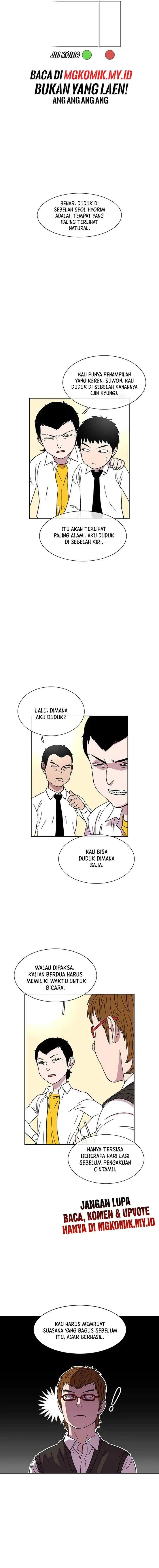 Ginseng Star Shop chapter 24 halaman 7