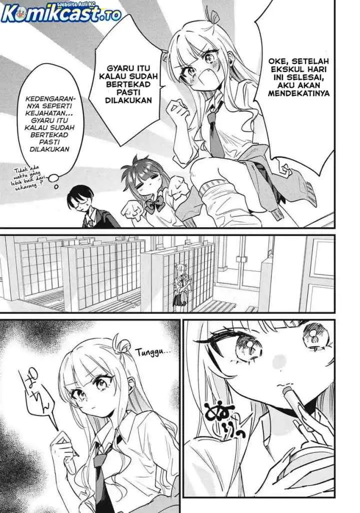 Hochiya-san wa Amariaru chapter 9 halaman 4
