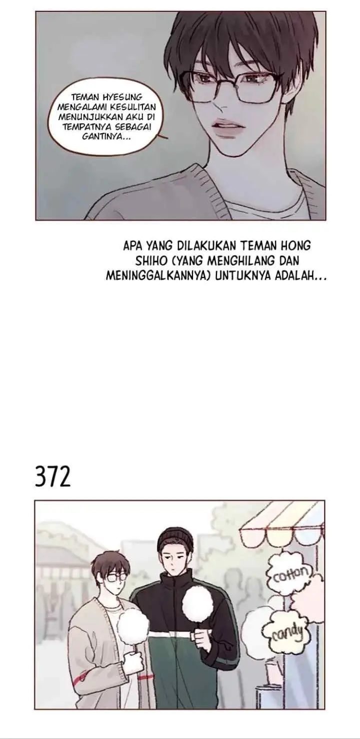 Hongshi Loves Me! chapter 56 halaman 14