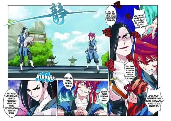 Xianxia Shijie chapter 34 halaman 12