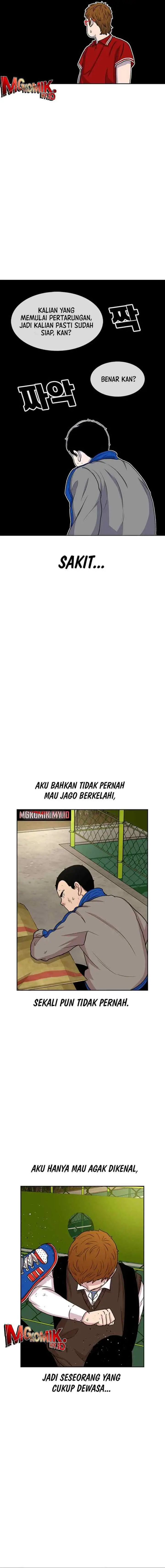 Ginseng Star Shop chapter 46 halaman 11