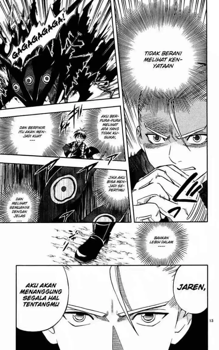 Kekkaishi Ayakashi Hojinden chapter 129 halaman 13