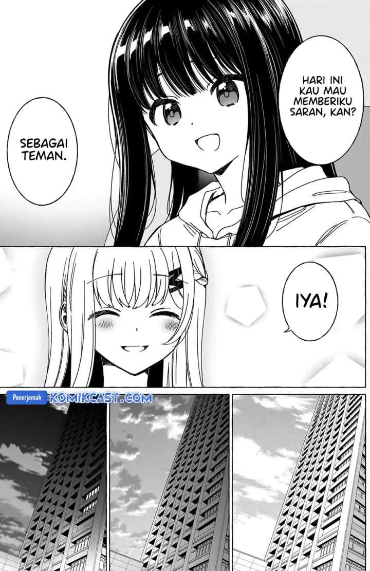 Dioti Manual: Kamisama-tachi no Renai Daikou chapter 32 halaman 6