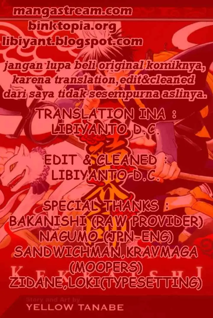 Kekkaishi Ayakashi Hojinden chapter 306 halaman 19