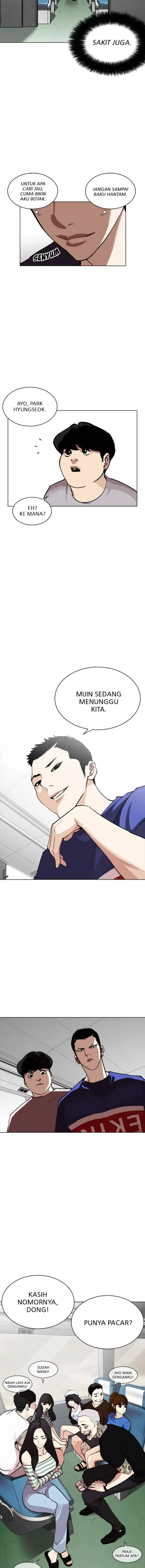 Lookism chapter 256 halaman 18