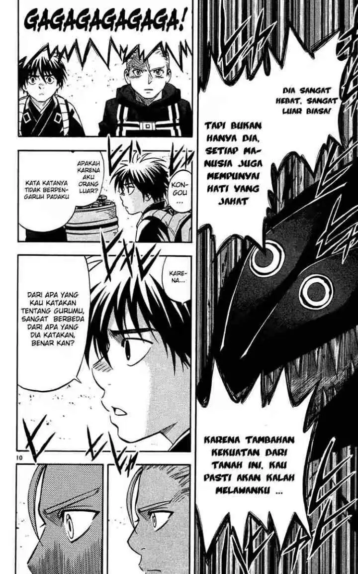 Kekkaishi Ayakashi Hojinden chapter 129 halaman 10