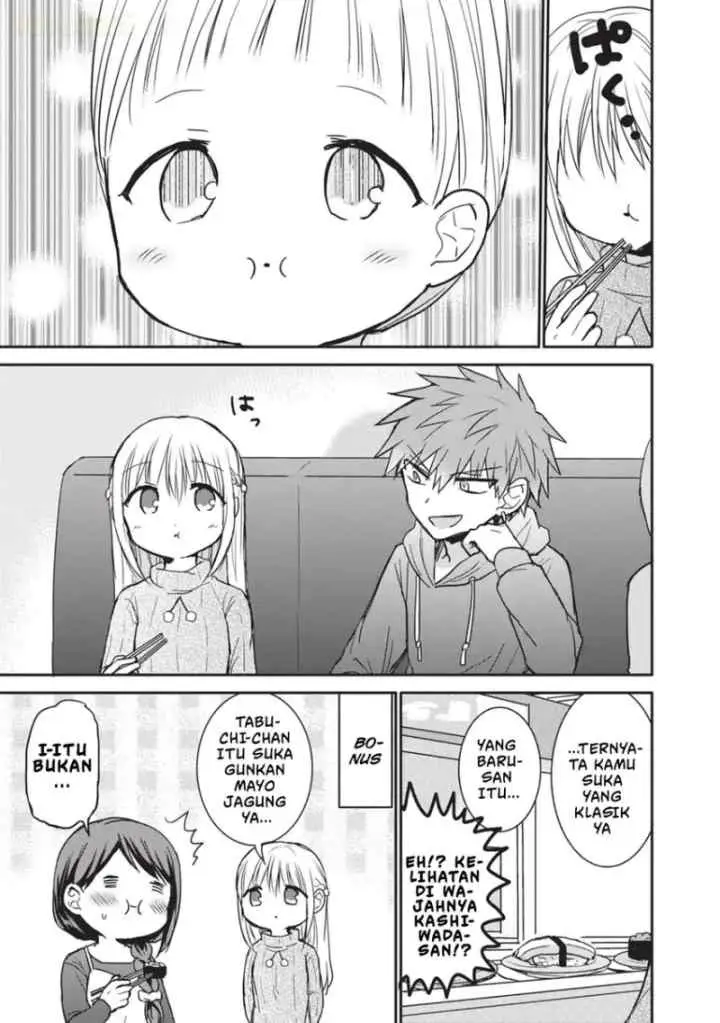 Kao ni denai Kashiwada-san to Kao ni deru Ota-kun chapter 104 halaman 10