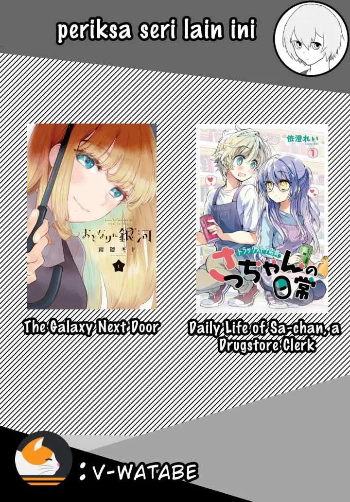 A Story About a Very Ordinary Couple chapter 4 halaman 4