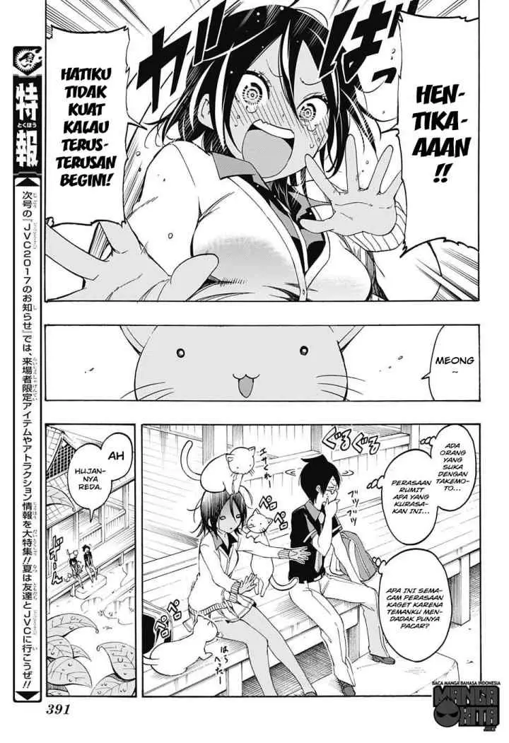 Bokutachi wa Benkyou ga Dekinai chapter 19 halaman 16