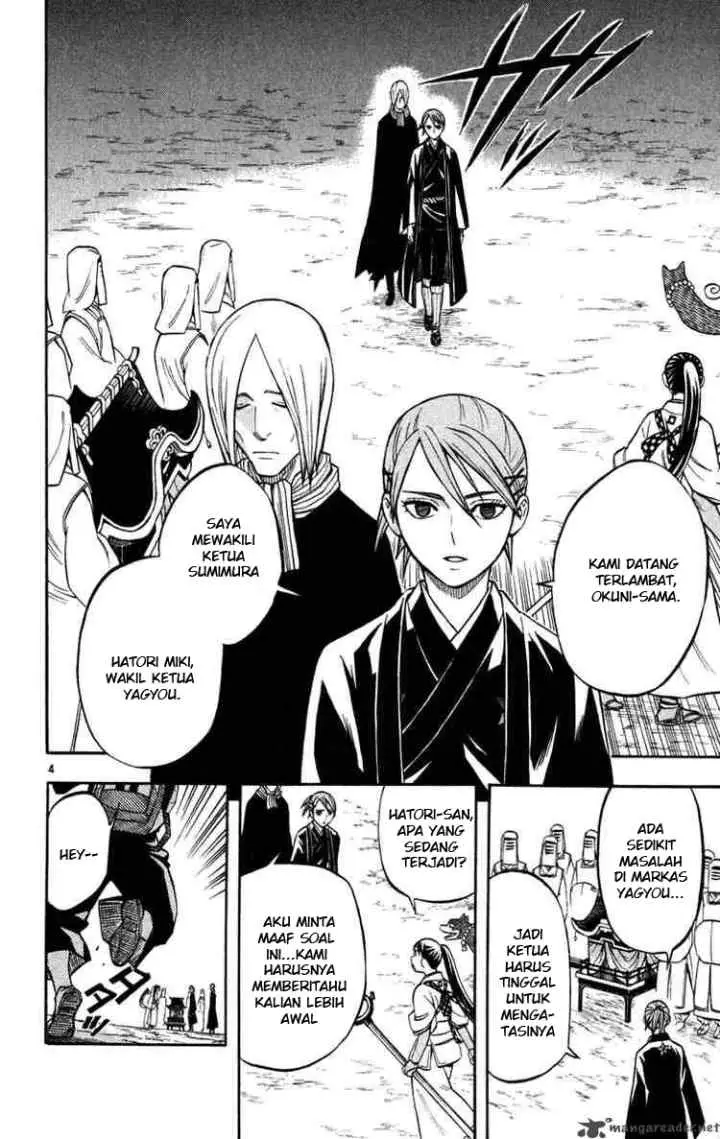 Kekkaishi Ayakashi Hojinden chapter 135 halaman 4