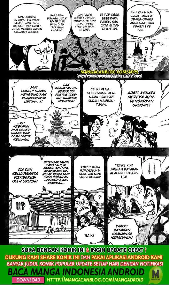 One Piece chapter 968 halaman 12