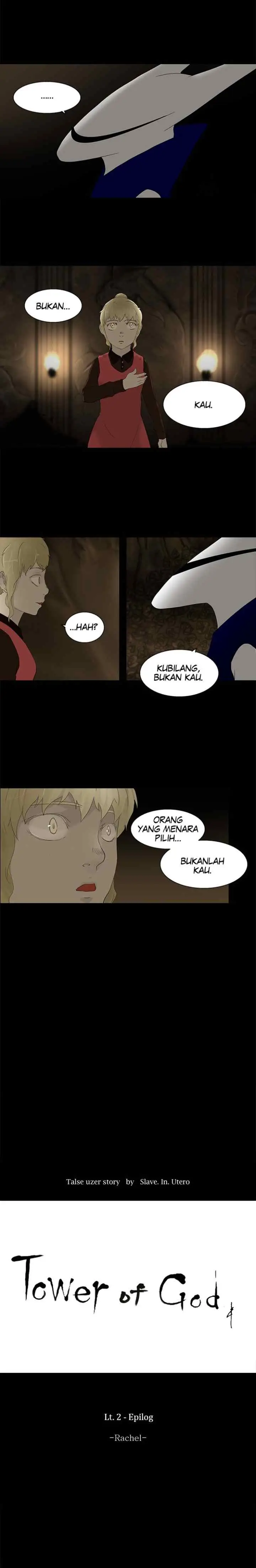 Tower of God chapter 76 halaman 7