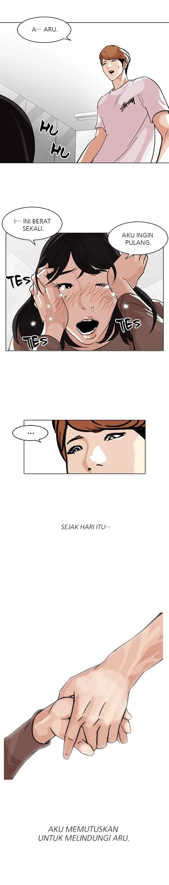 Lookism chapter 100 halaman 12