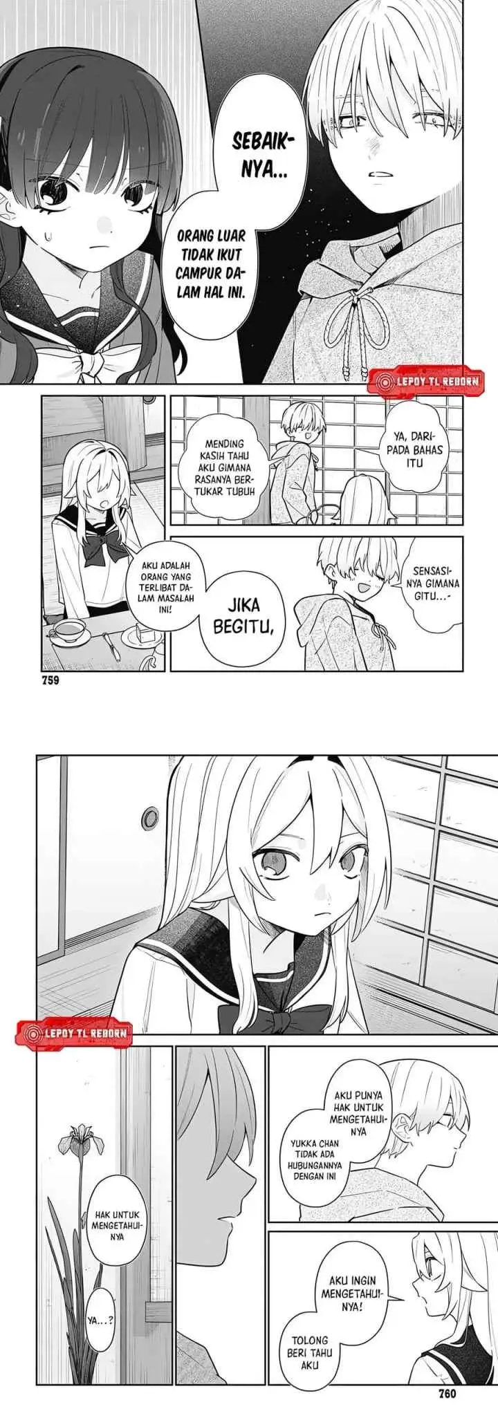 Ai da toka Fukushuu da toka chapter 8 halaman 8