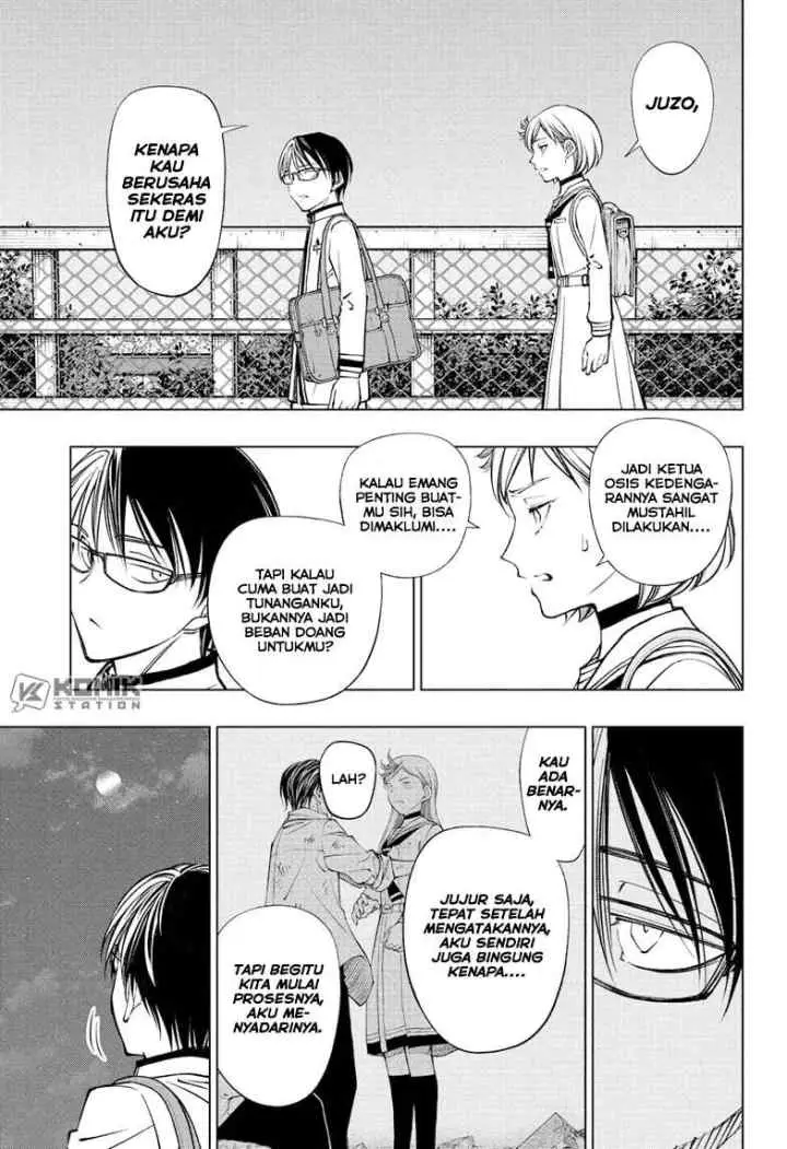 Kill Blue chapter 92 halaman 14