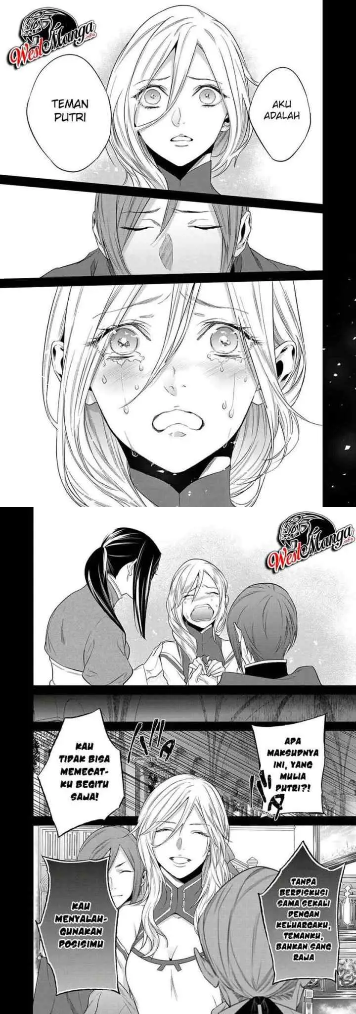 Kekkaishi e no Tensei chapter 14 halaman 11