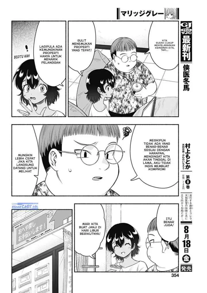 Marriage Gray chapter 63 halaman 5