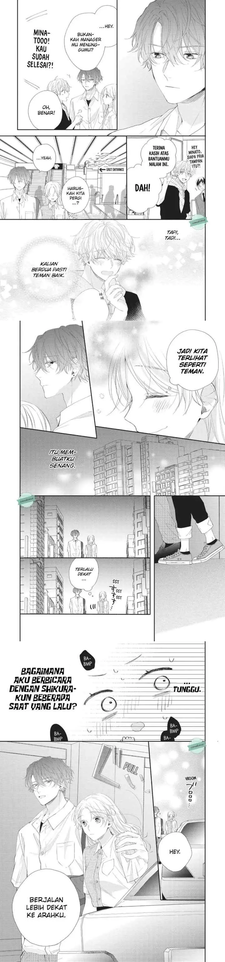 Kawaii nante Kiitenai!! chapter 5 halaman 11