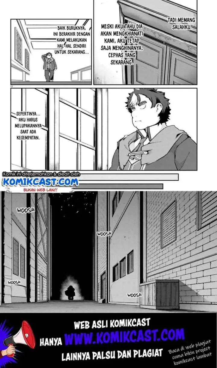 Buta Koushaku ni Tensei shita kara Kondo wa Kimi ni Suki to Iitai chapter 18 halaman 17