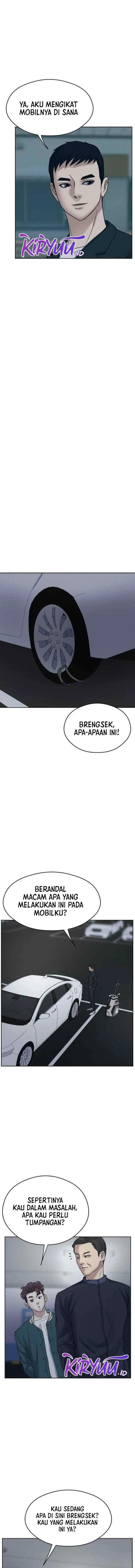 Bad Prosecutor - Sword Showdown chapter 14 halaman 5