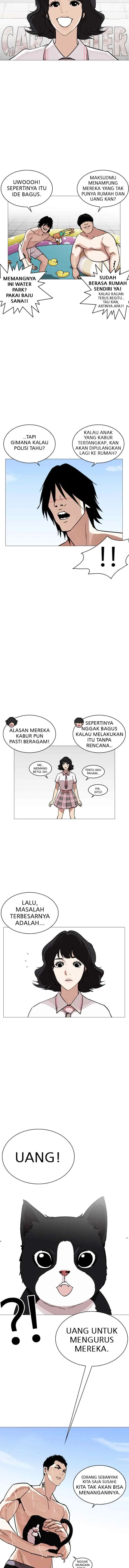 Lookism chapter 240 halaman 7