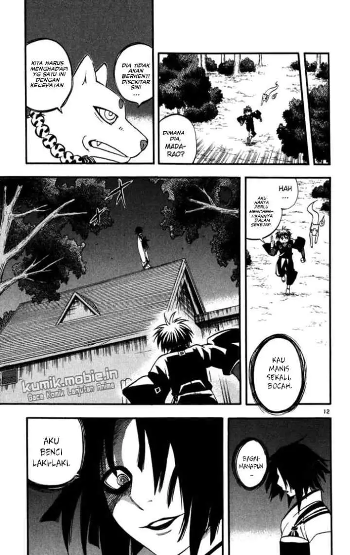 Kekkaishi Ayakashi Hojinden chapter 139 halaman 11