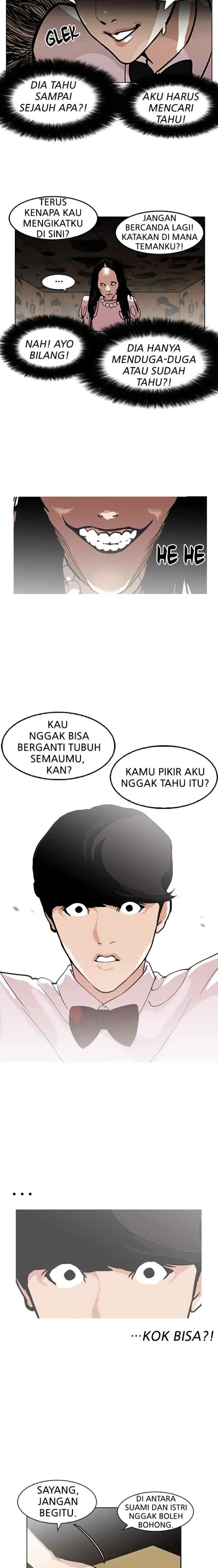 Lookism chapter 118 halaman 5