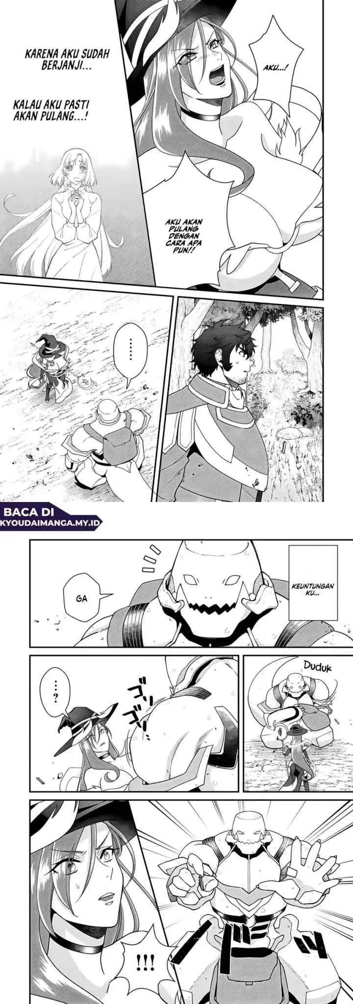 Bonkotsu Shinpei No Monster Life chapter 14.1 halaman 16