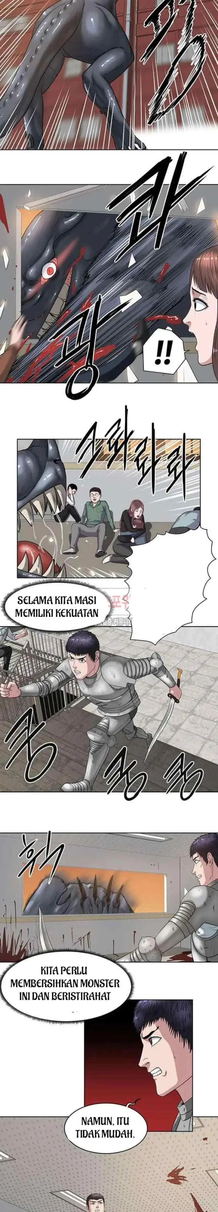 Judgement Lord chapter 19 halaman 10