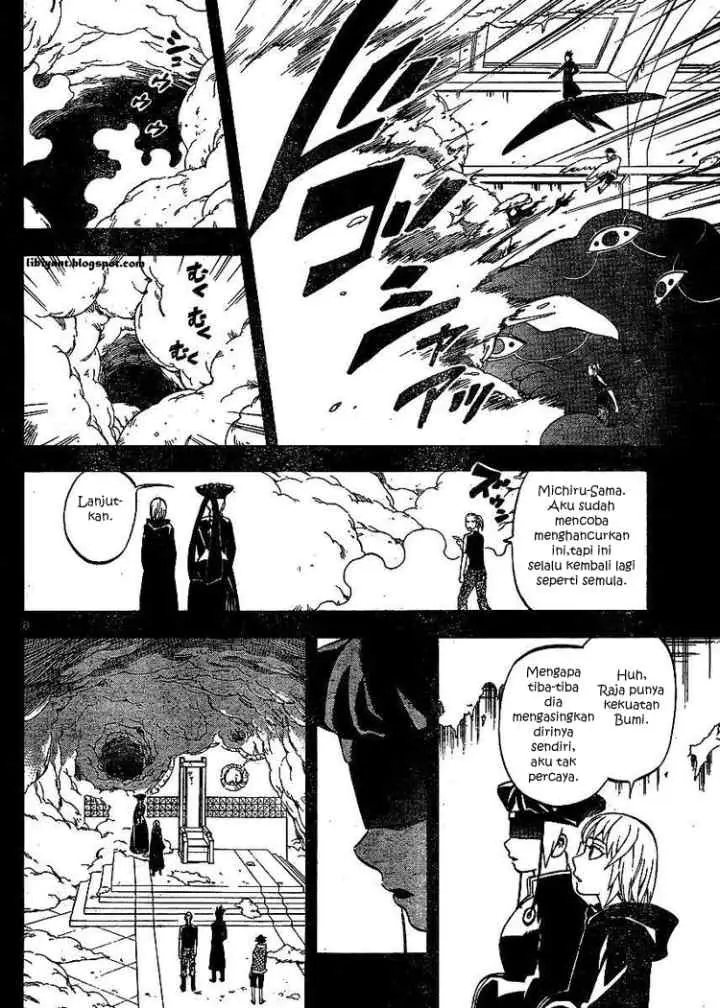 Kekkaishi Ayakashi Hojinden chapter 304 halaman 8