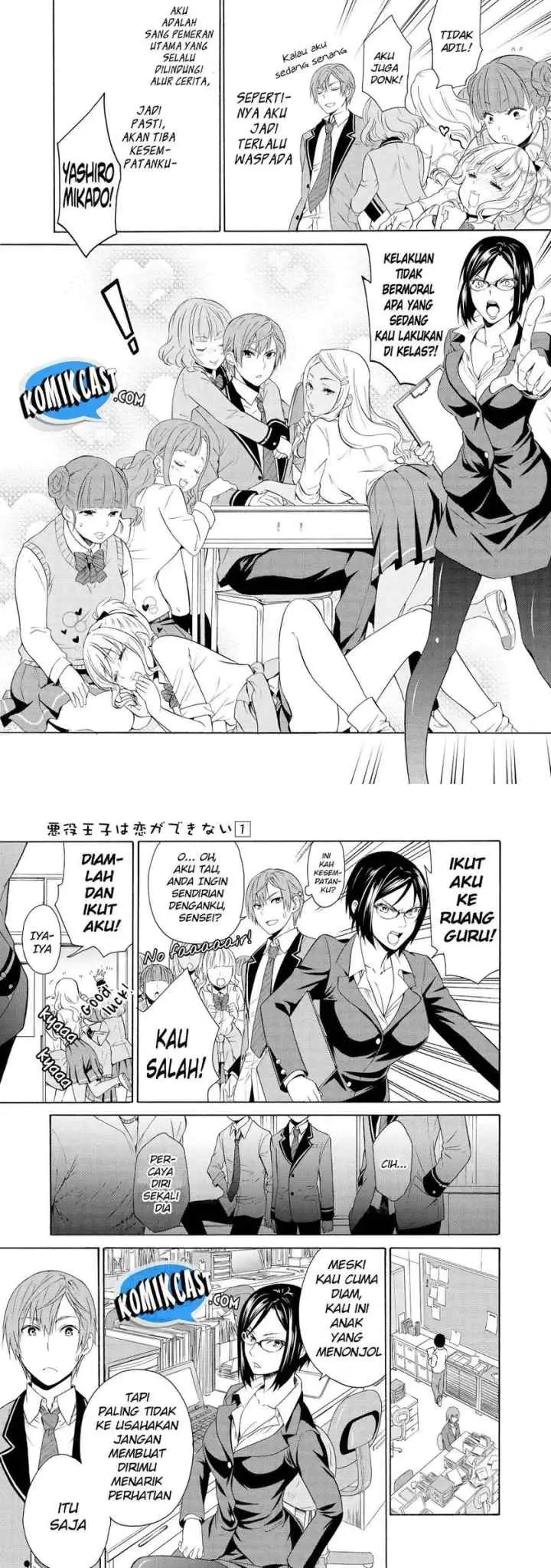Akuyaku Ouji wa Koi ga Dekinai chapter 3 halaman 8