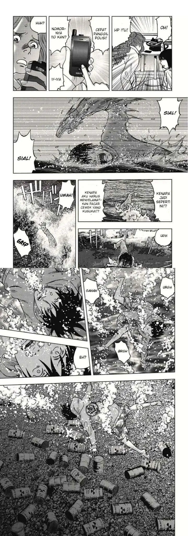 Kichikujima chapter 2 halaman 6